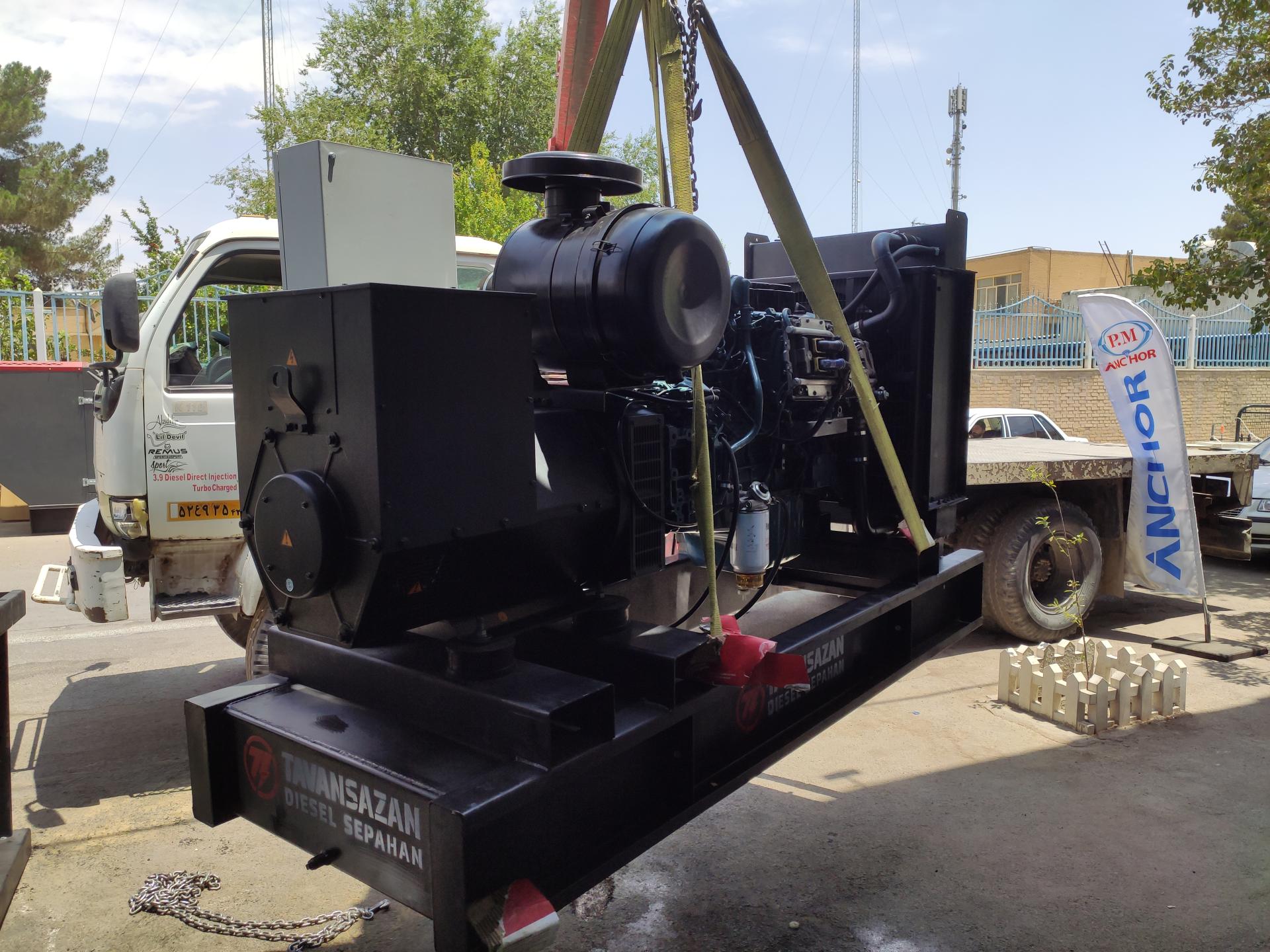 عکس شرکت توان سازان دیزل سپاهان 