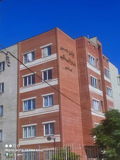 عکس مجتمع انجمن فارغ‌ التحصیلان