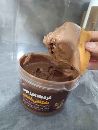 عکس فروشگاه بادومک