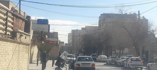عکس دفتر اسناد رسمی ۵۵۵ اصفهان سردفتر فائزه زارعی