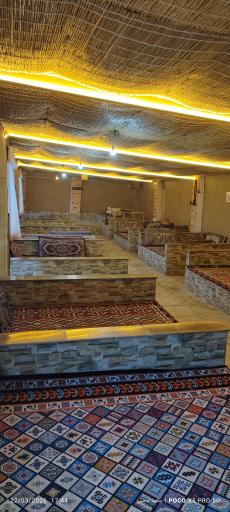 عکس کافه خاطره 