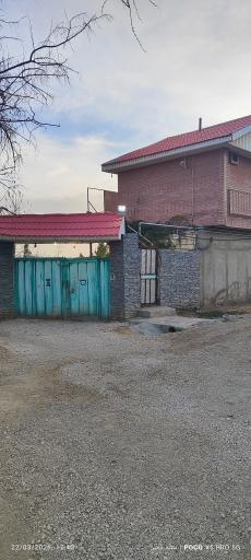 عکس کافه خاطره 