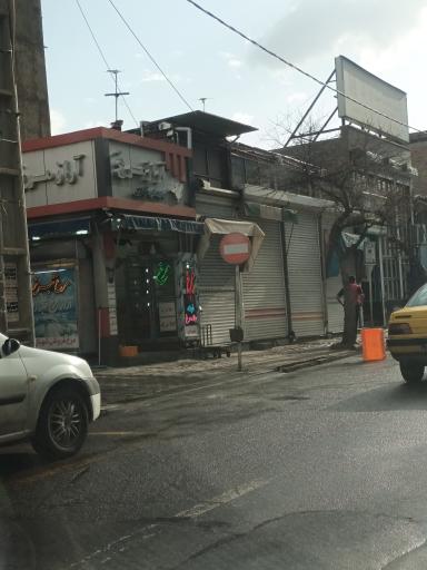 عکس آراز مرغ شهبازی نمایندگی کشتارگاه زرین تبریز