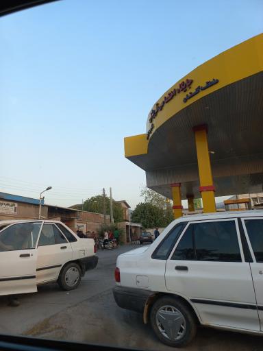 عکس جایگاه سوخت قربانی (بنزین و گازوییل)