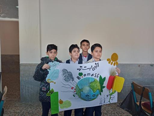 پژوهش سرای دکتر حسابی 