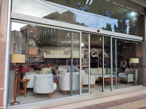 عکس مبل دهقانی