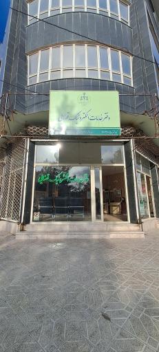عکس دفتر خدمات الکترونیک قضایی میرزائی