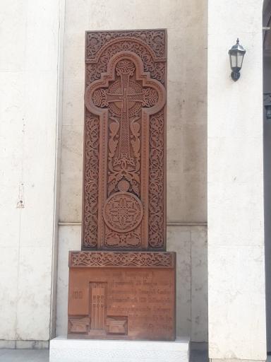 عکس کلیسا سرکیس مقدس