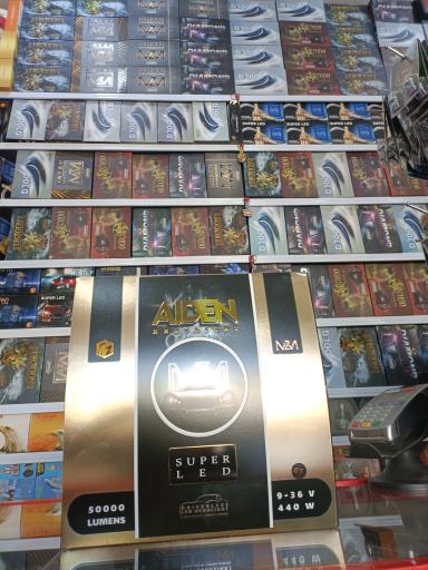 عکس آریا اسپرت