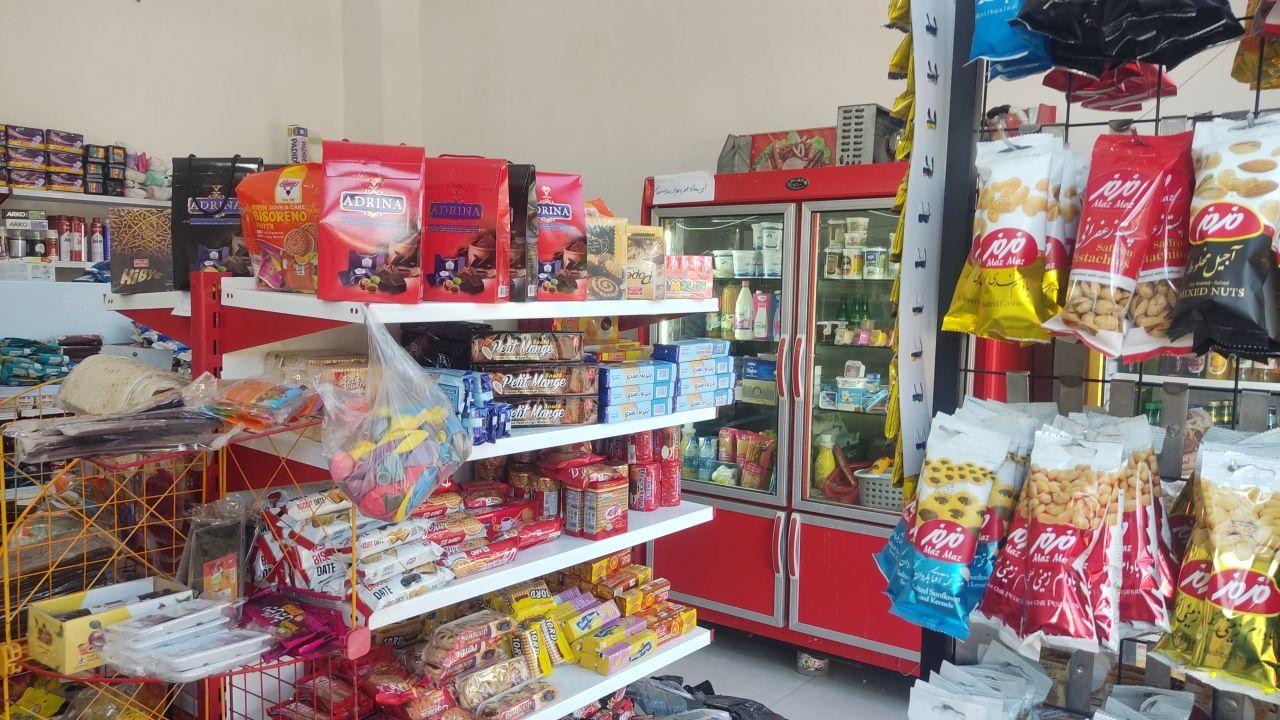 عکس سوپرمارکت یزدان شیخ ویسی 