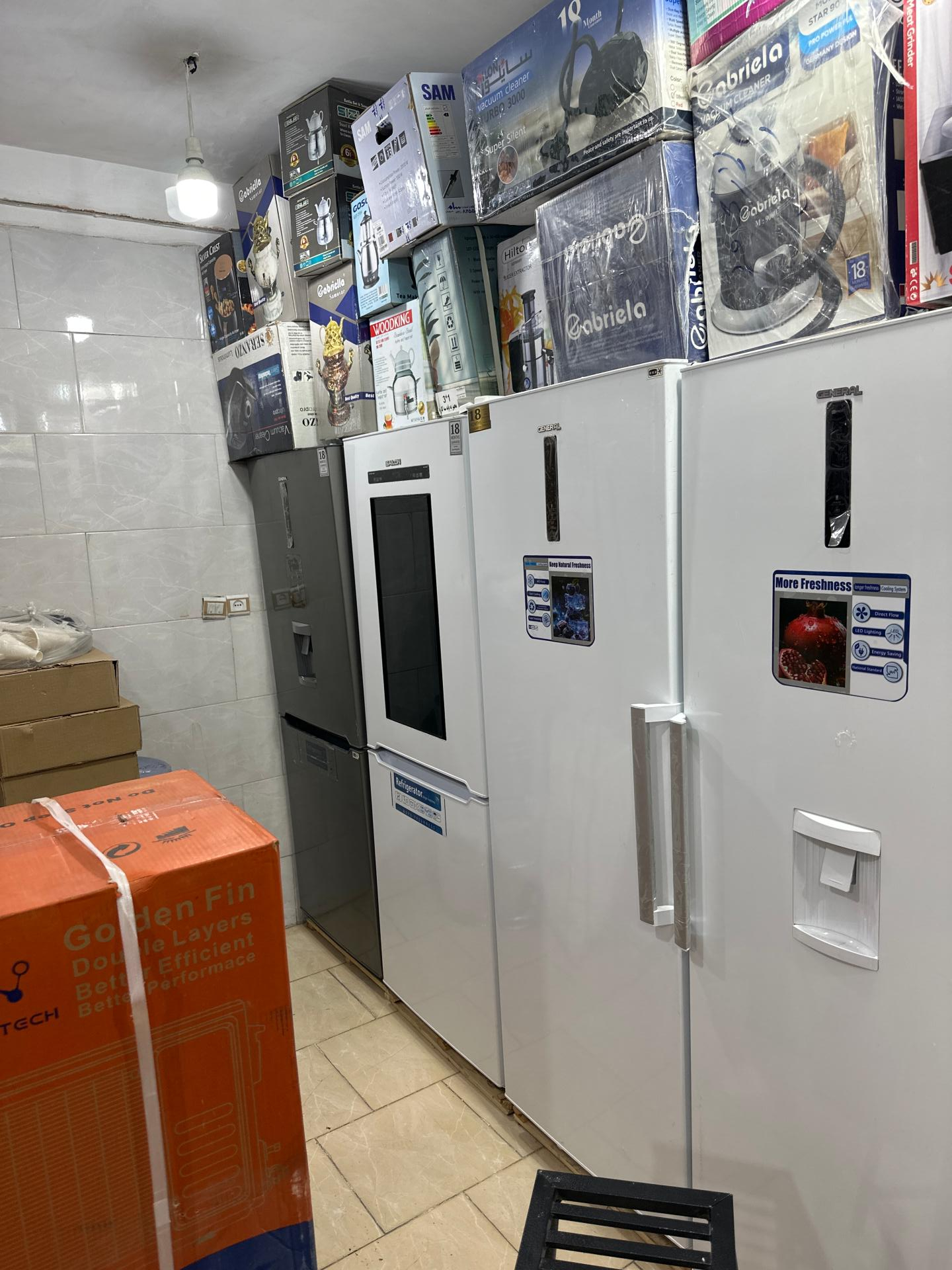 عکس لوازم خانگی سالاری 