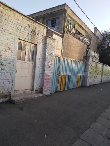 عکس مدرسه شهدای اکبر آباد