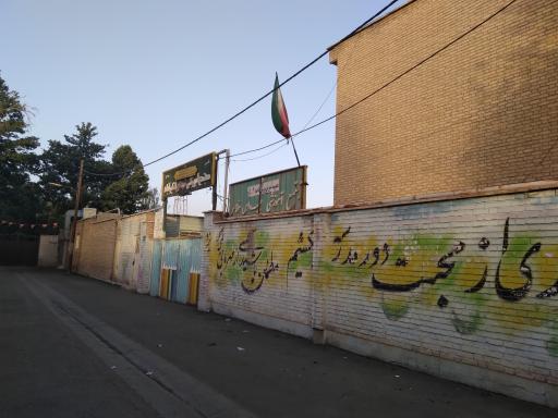 عکس مدرسه شهدای اکبر آباد