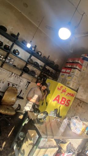 عکس بوستر سازی فرزان