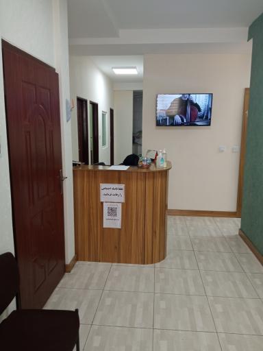 عکس کلینیک زیبانگار