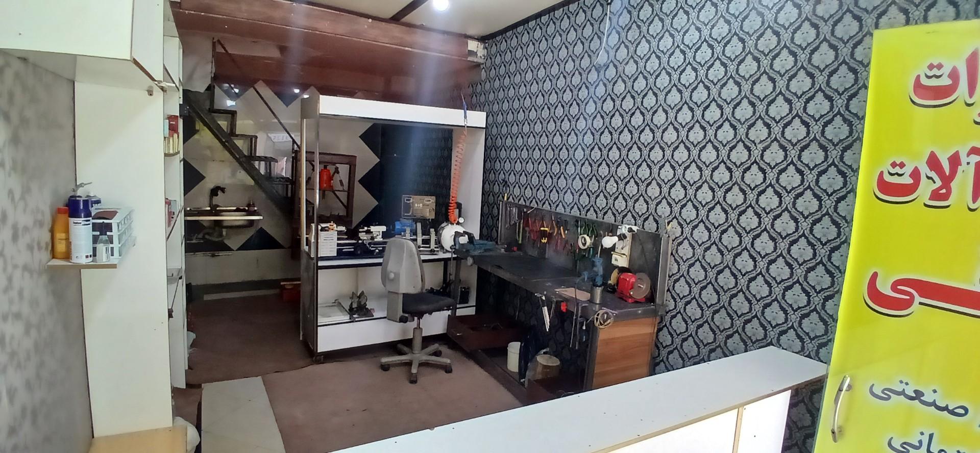 عکس تعمیرات ابزار ریحانی