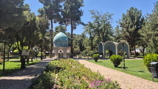 عکس درب ورودی