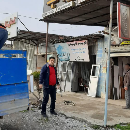 عکس کابینت افرا چوب