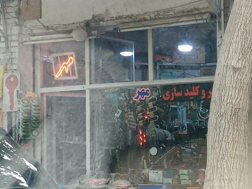 عکس کلید و مهر سازی