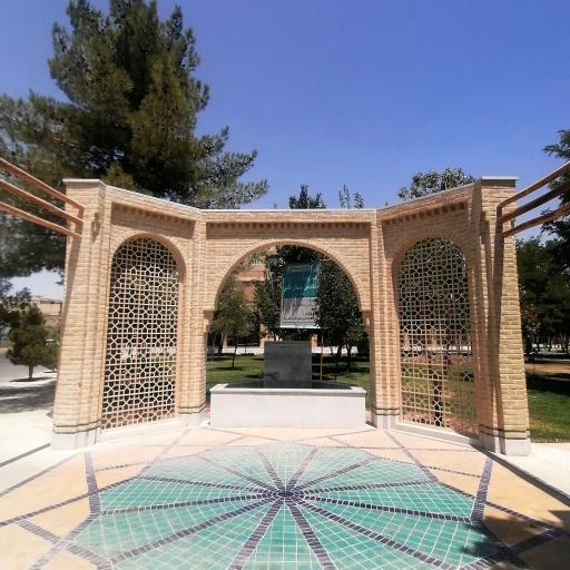 عکس شرکت مهندسی معماری سنتی ترابیران