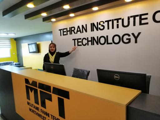 عکس مجتمع فنی تهران نمایندگی شمال غرب بام لند