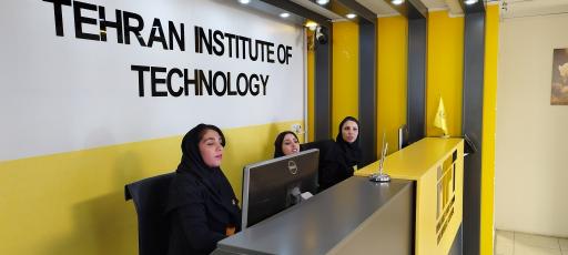 عکس مجتمع فنی تهران نمایندگی شمال غرب بام لند