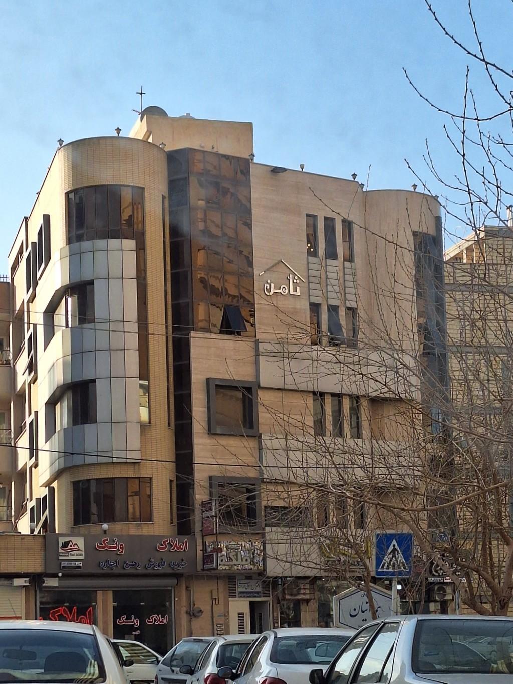 عکس ساختمان ثامن