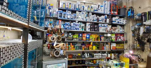 عکس فروشگاه اکواریوم ستاره