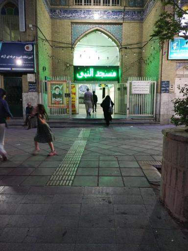 عکس مسجد النبی