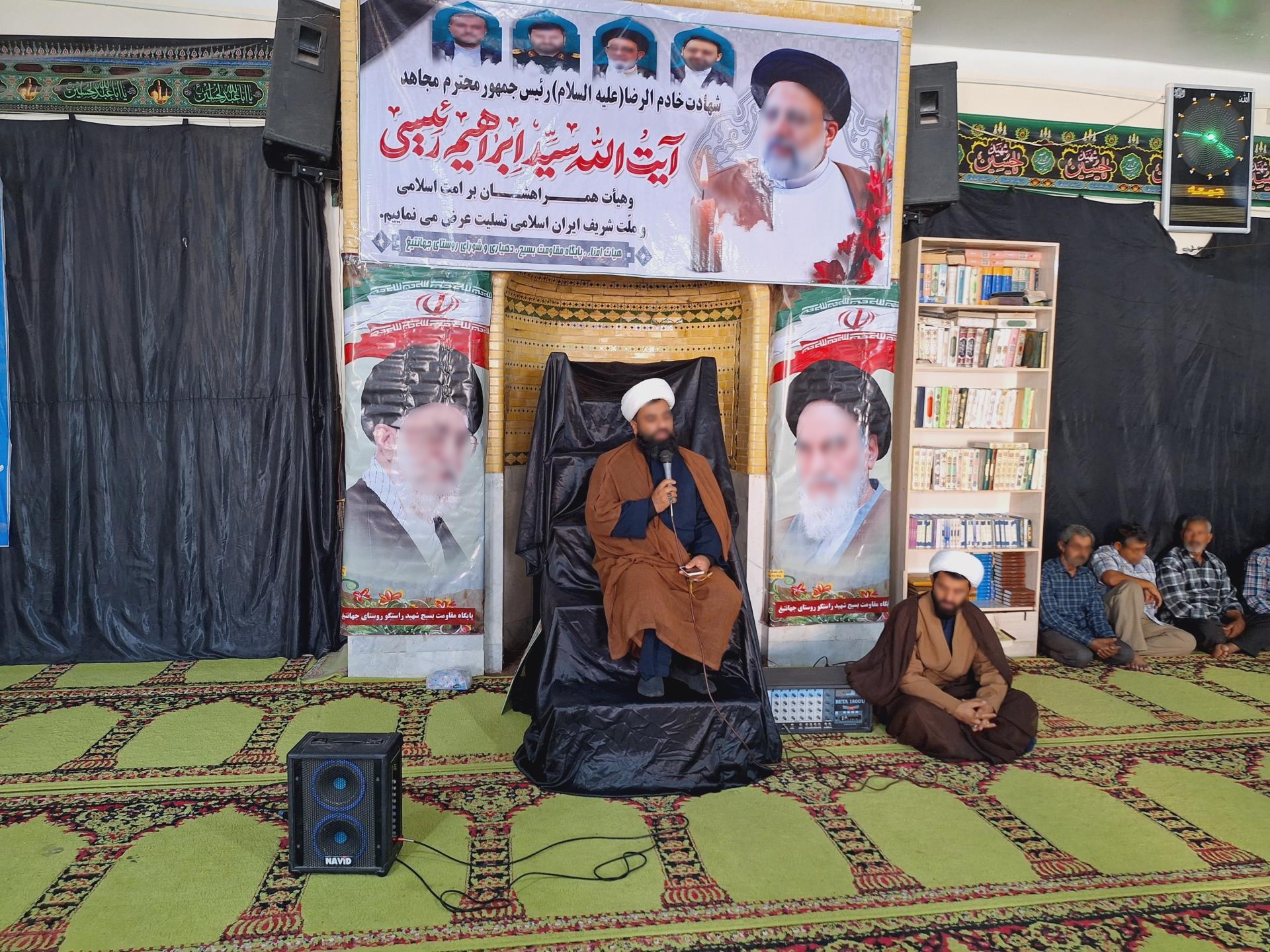 عکس مسجد صاحب الزمان