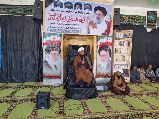 عکس مسجد صاحب الزمان