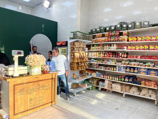 سبزیجات آماده یخ سالاد