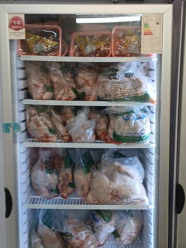 عکس مرغ و ماهی فروشی زرین 