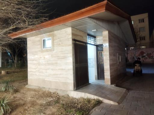 عکس بوستان سحرگاه