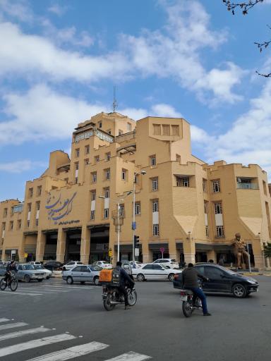 عکس چهارراه طالقانی 