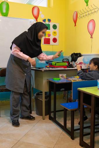 عکس مهد و پیش دبستانی حکمت پارسا 