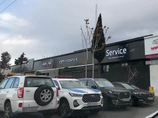 عکس ام وی ام سنتر