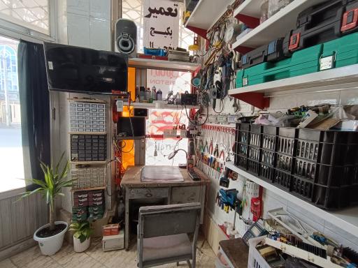 عکس تعمیرات لوازم خانگی مهندس اکبرآبادی