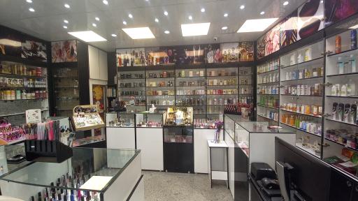 عکس فروشگاه لوازم آرایشی بهداشتی دل آسا