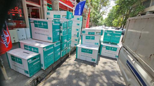 عکس فروشگاه کولر گازی تشکری