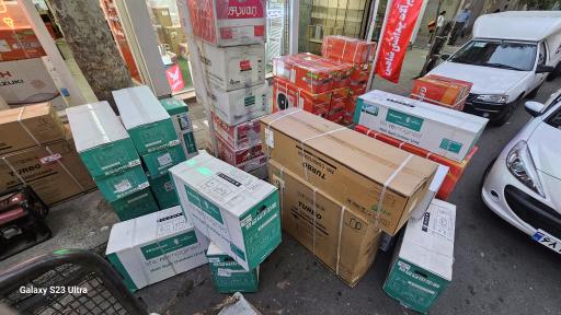 عکس فروشگاه کولر گازی تشکری