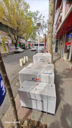 عکس فروشگاه کولر گازی تشکری