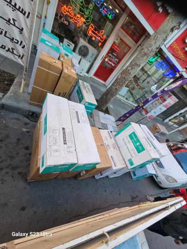 عکس فروشگاه کولر گازی تشکری