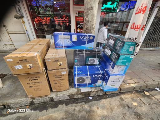 عکس فروشگاه کولر گازی تشکری