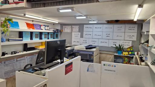 عکس محصولات فرهنگی و کافی نت سایه روشن