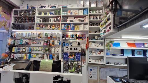 محصولات فرهنگی و کافی نت سایه روشن