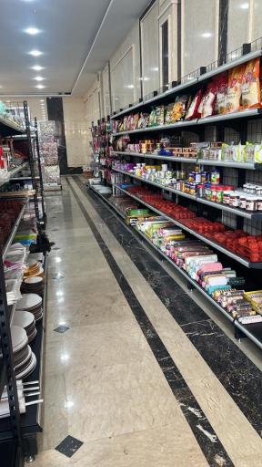 عکس هایپر لوازم قنادی دنیز