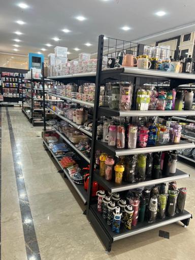 هایپر لوازم قنادی و تولدی دنیز