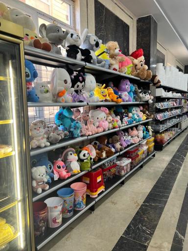 هایپر لوازم قنادی و تولدی دنیز