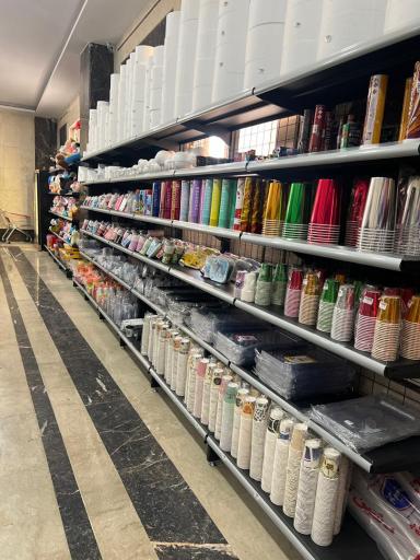 هایپر لوازم قنادی و تولدی دنیز